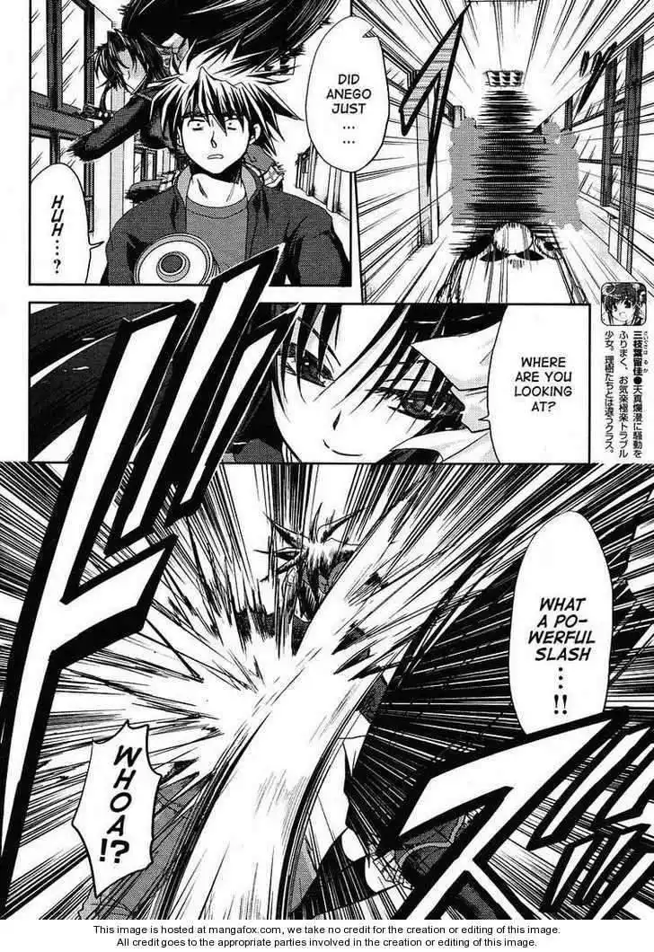 Little Busters! (ANAGURA Mogura) Chapter 6 8